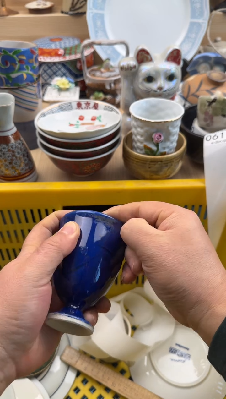 611默认微瑕，满20元包邮