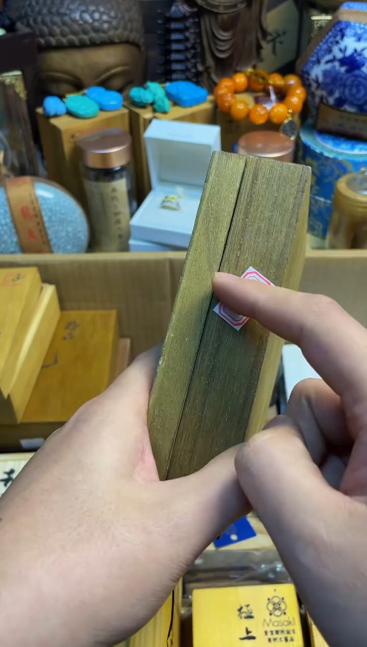 宝顺中古仓直播好物推荐61