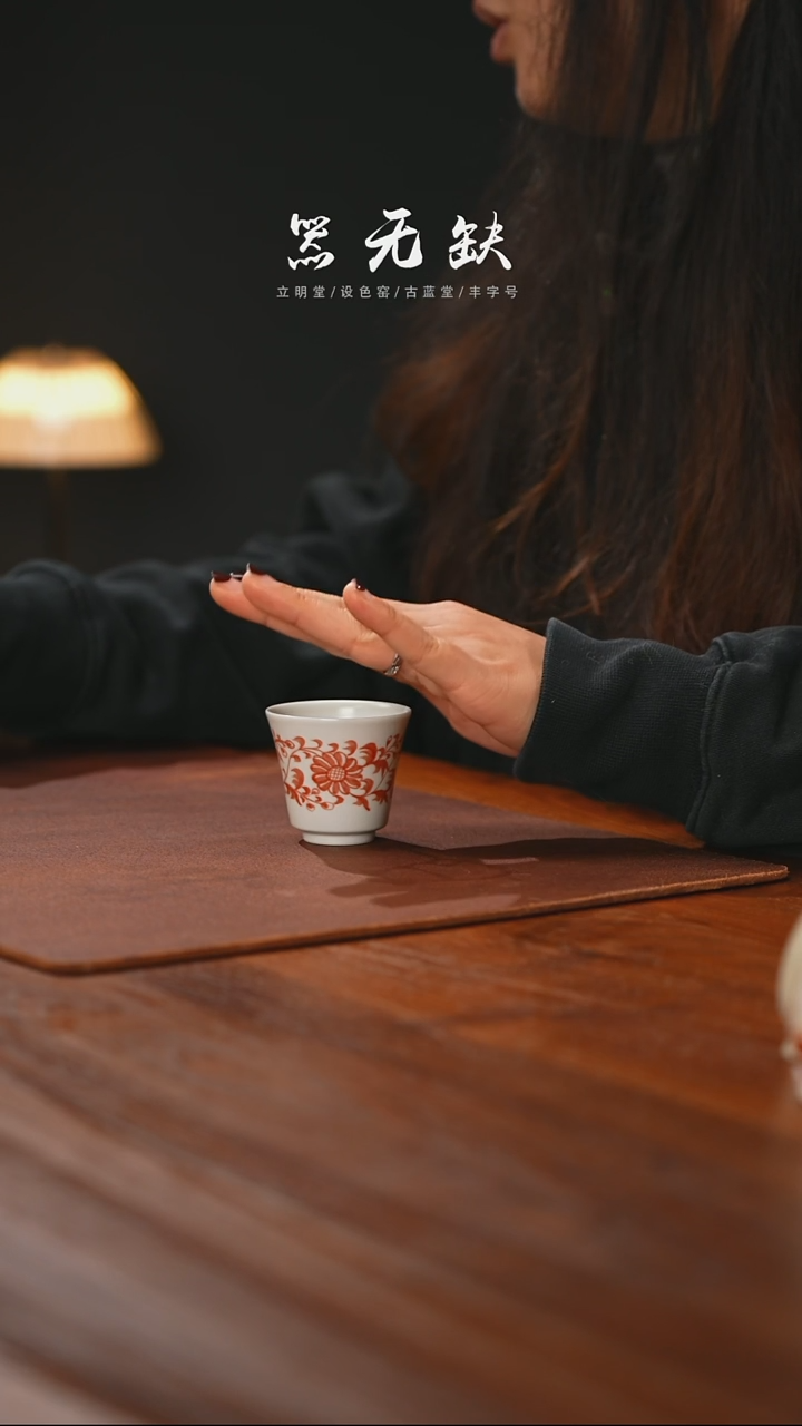 【闪购商品】精品茶器【本店无运费险】