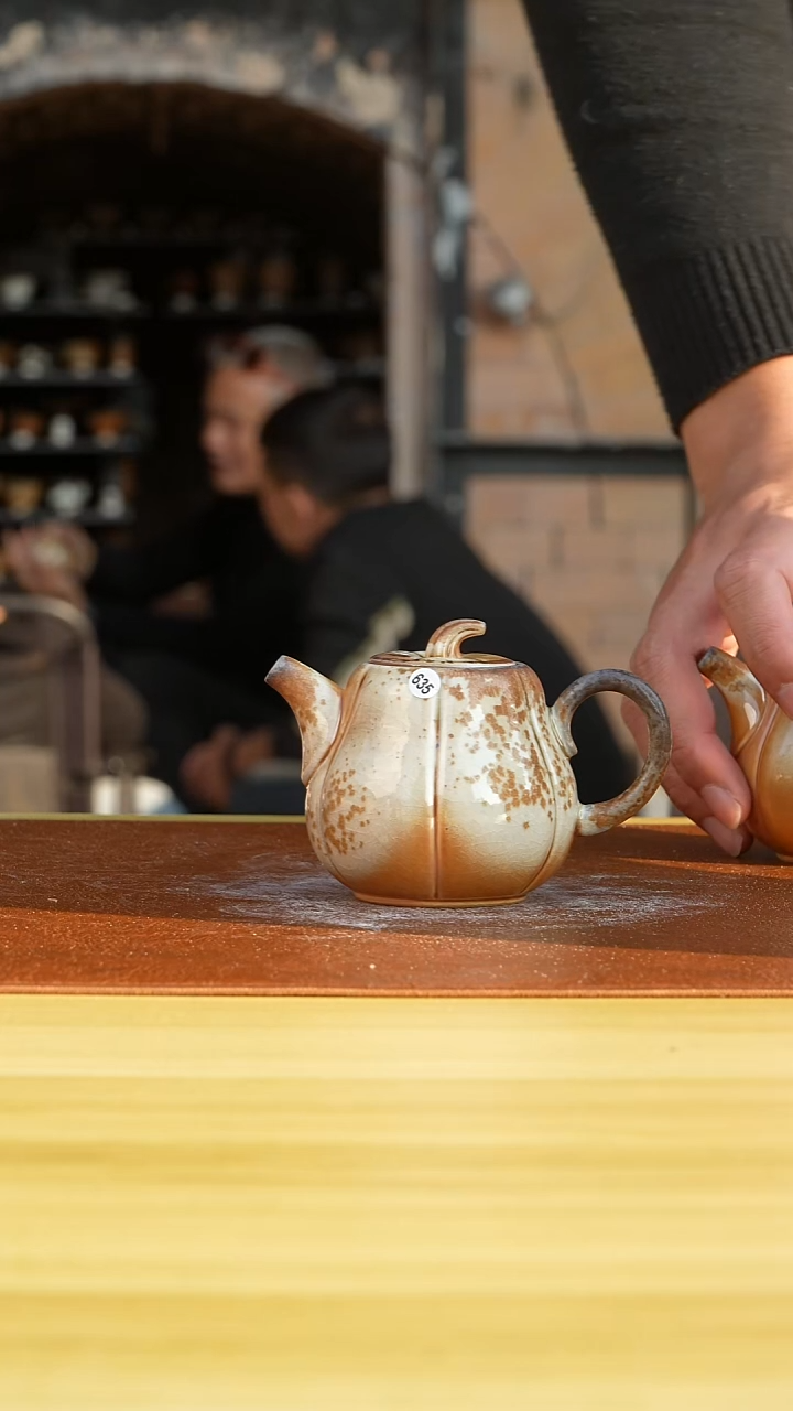 【窑宝】厚山柴烧雪茄落灰【635】包银发