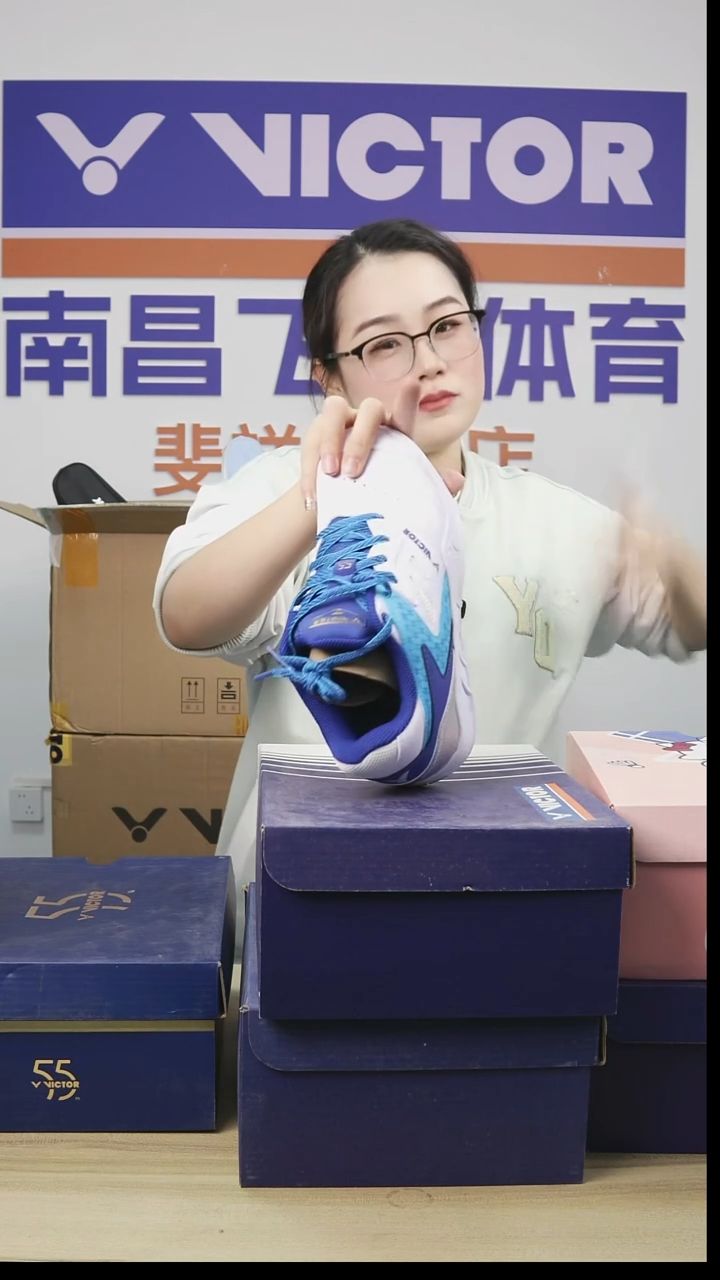 P9200IIITD-55 45码 清仓