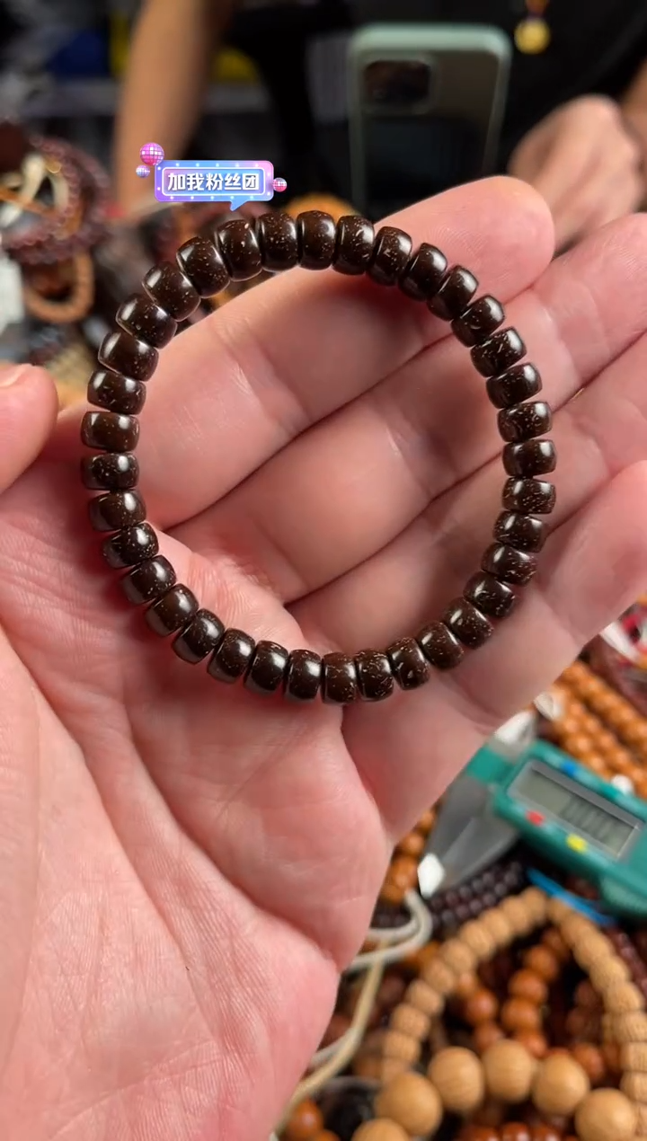 吊坠椰蒂王胖子文玩工作室8*5左右厚切药片