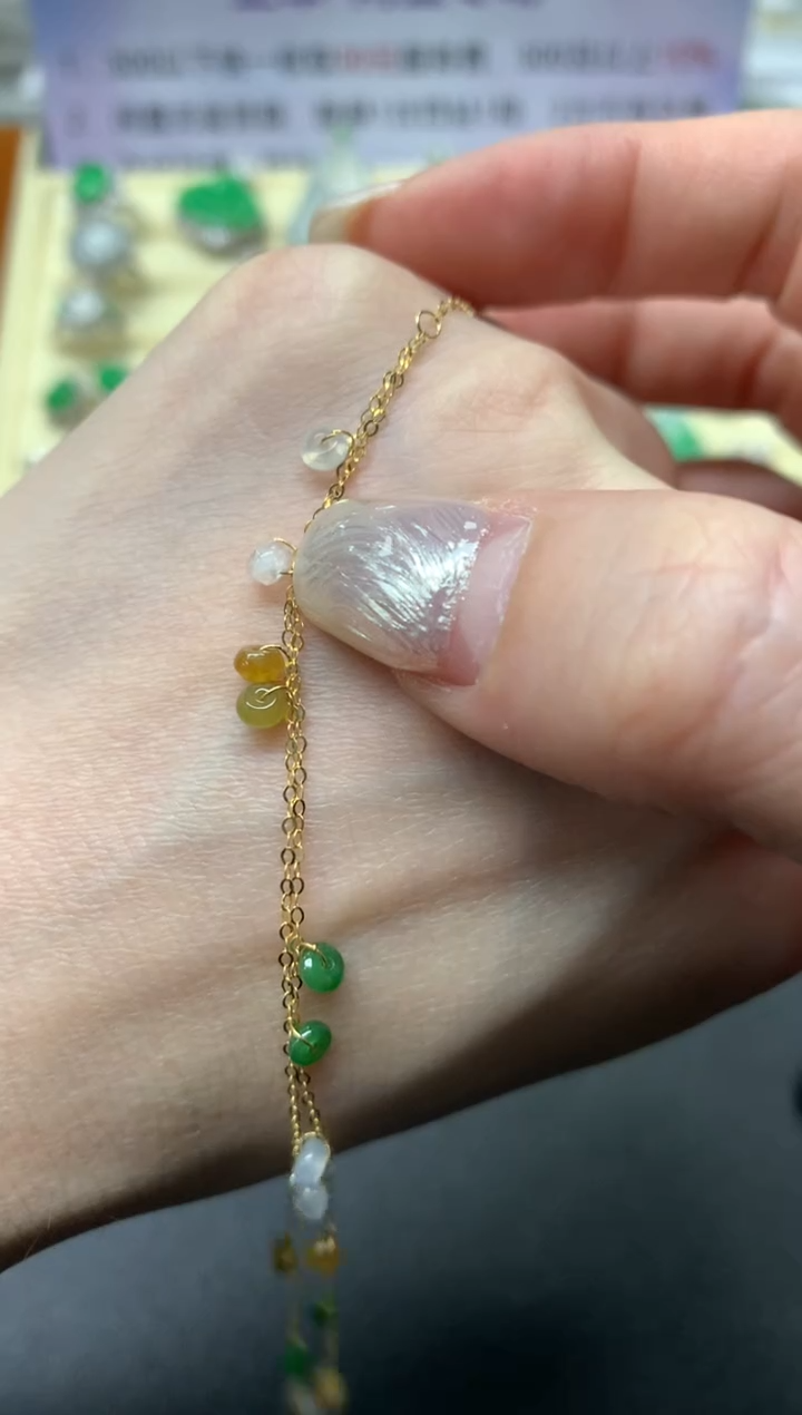 【闪购商品】翡翠手链18K金镶嵌多样性发其一|545+54