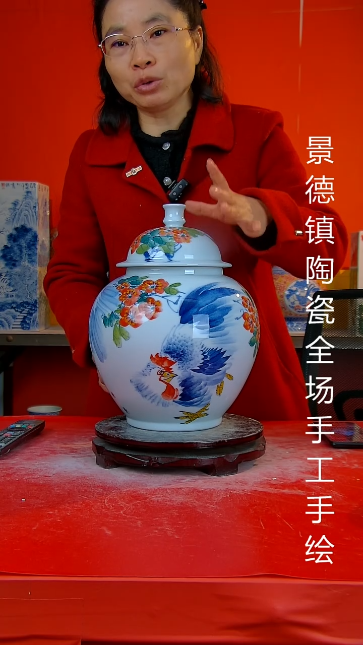 摆件陶瓷景德镇陶瓷 全场手工手绘
