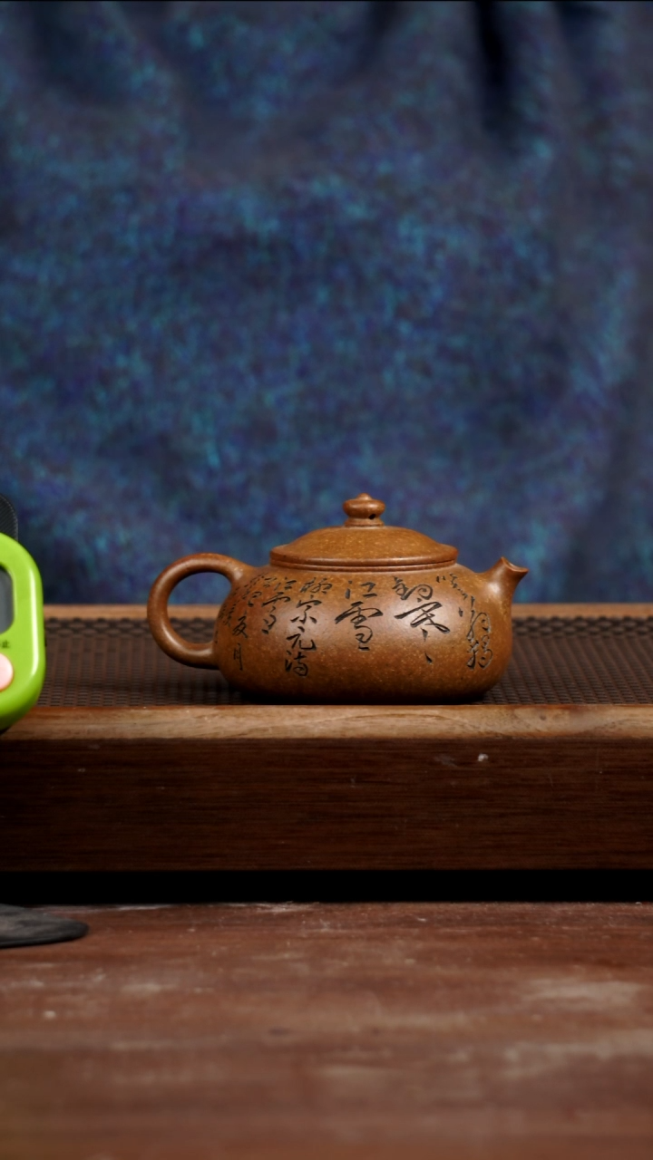 茶壶紫砂o*y龙骨金砂寒江200CC