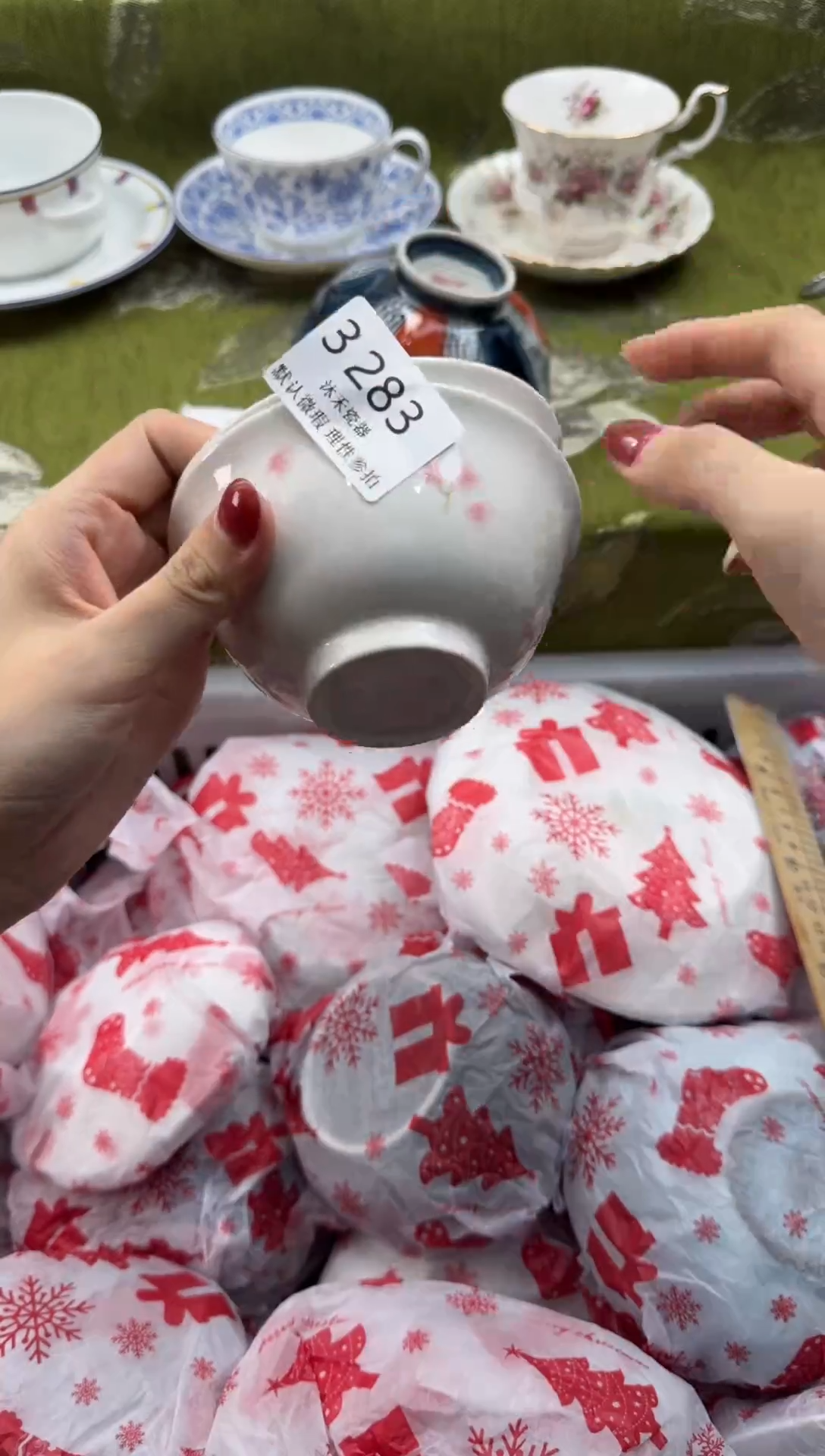 瓷片?****o瓷片瓷片 3283