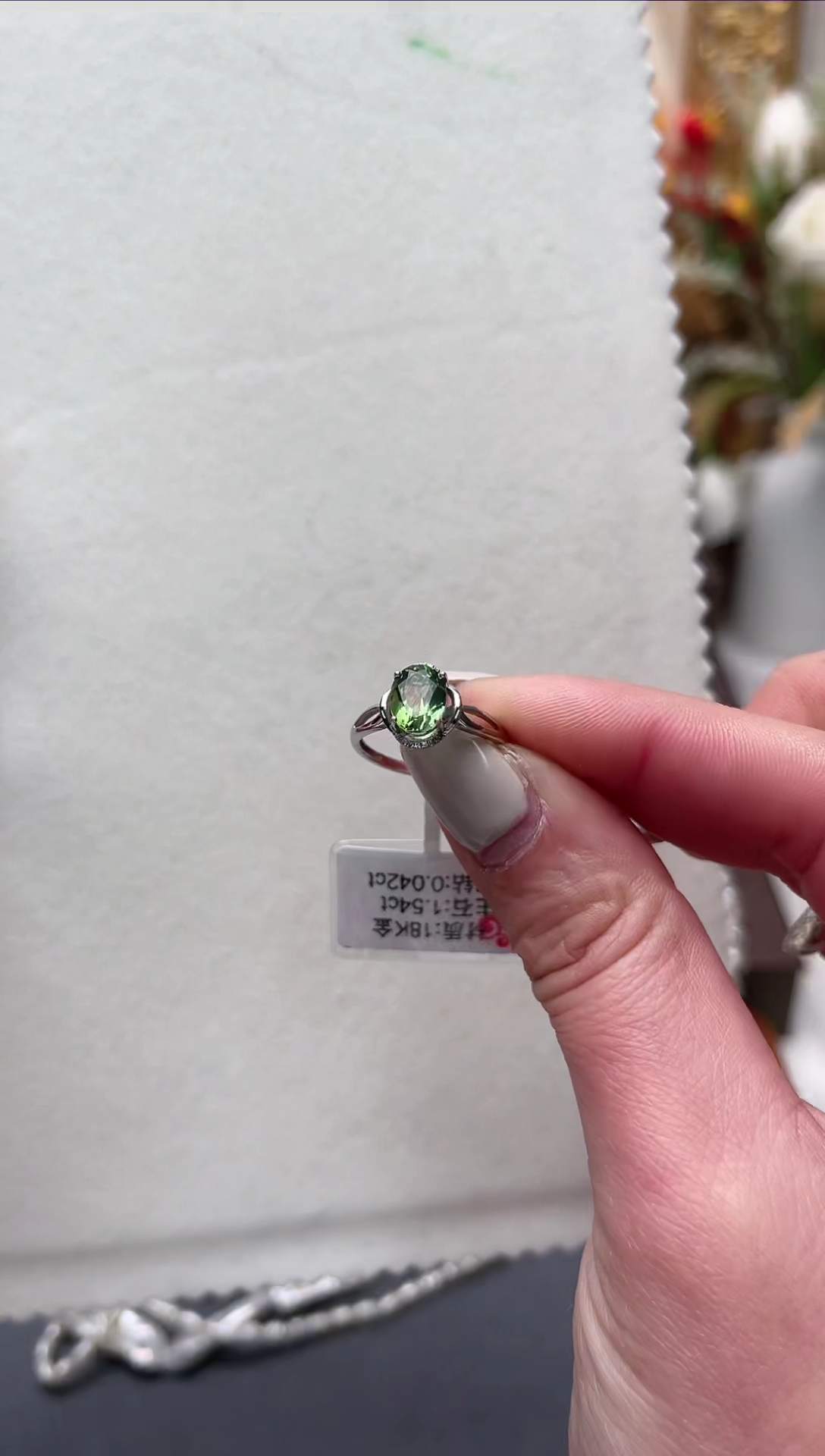 【闪购商品】碧玺戒指18K金镶嵌th6775戒指