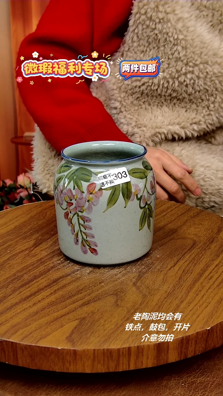 摆件陶二单包邮，手绘釉下彩陶瓷，微瑕