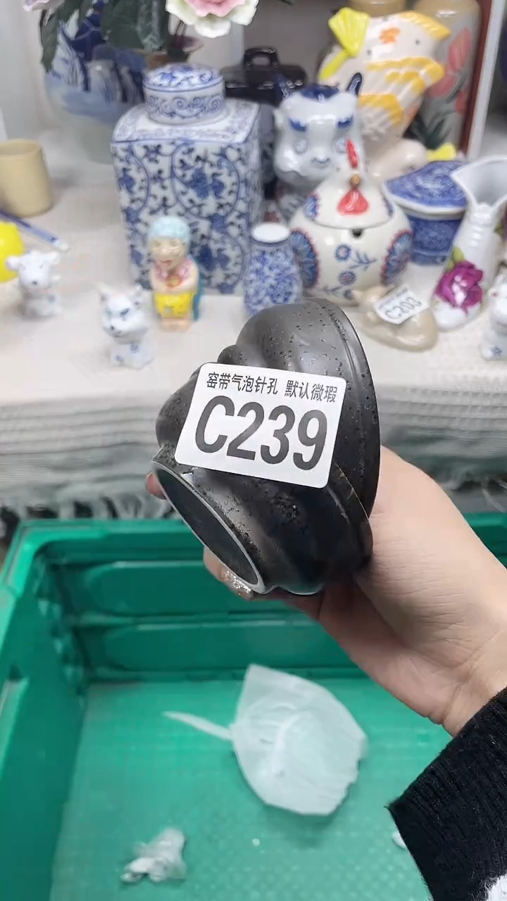 【闪购商品】C239鸿硕瓷器满十八包邮