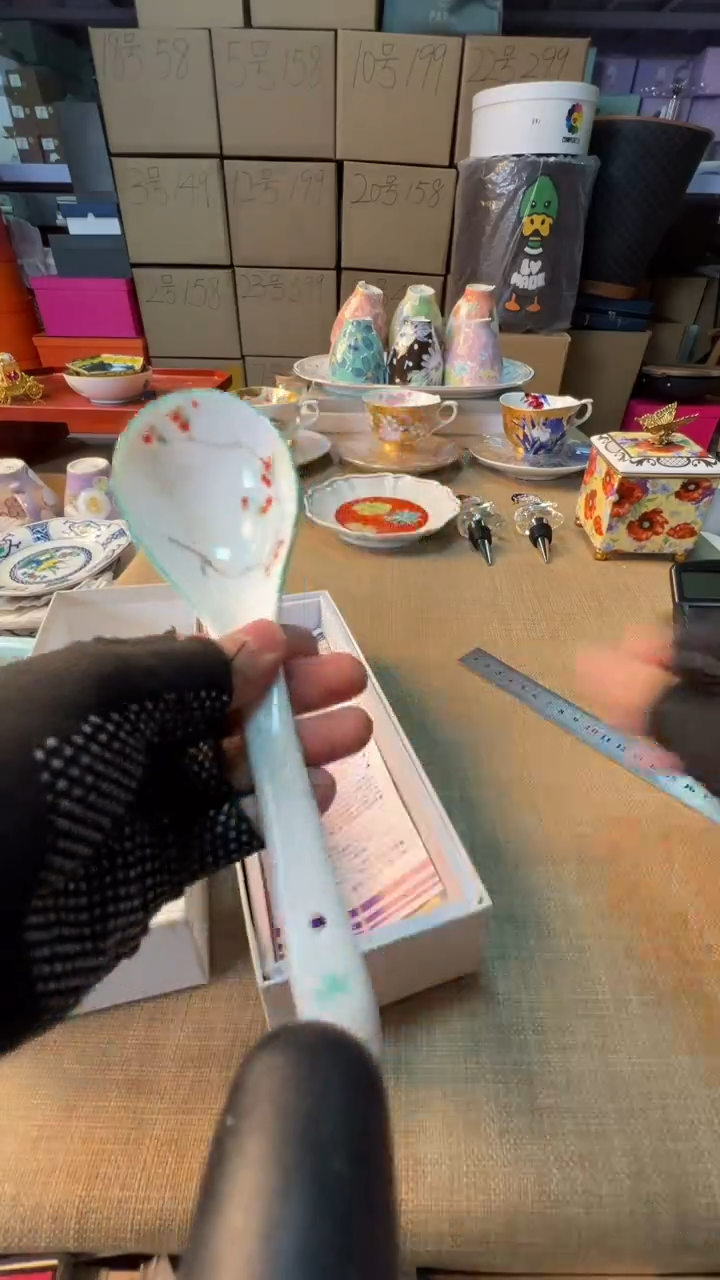 【闪购商品】瓷片启航瓷器精选