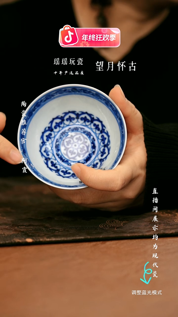 瓷瓷瓷瓷瓷瓷瓷瓷瓷瓷