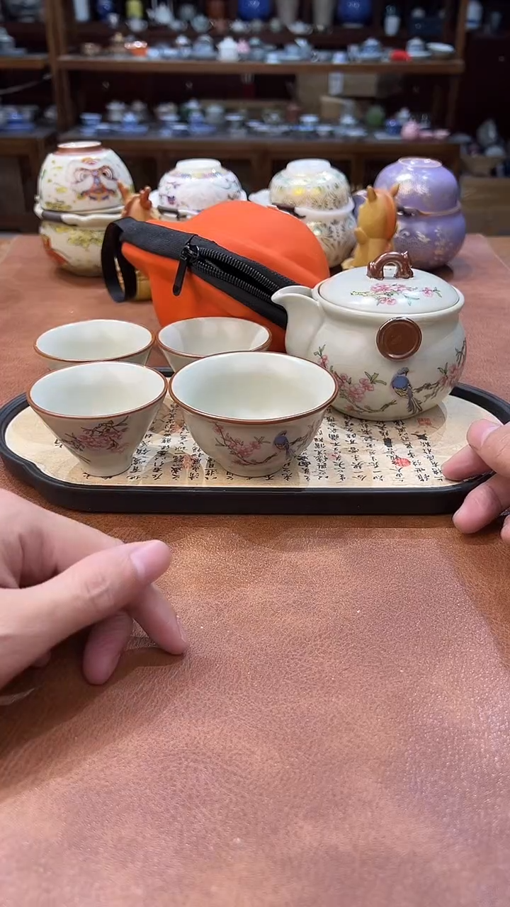 真的很便宜会开片的旅行茶具