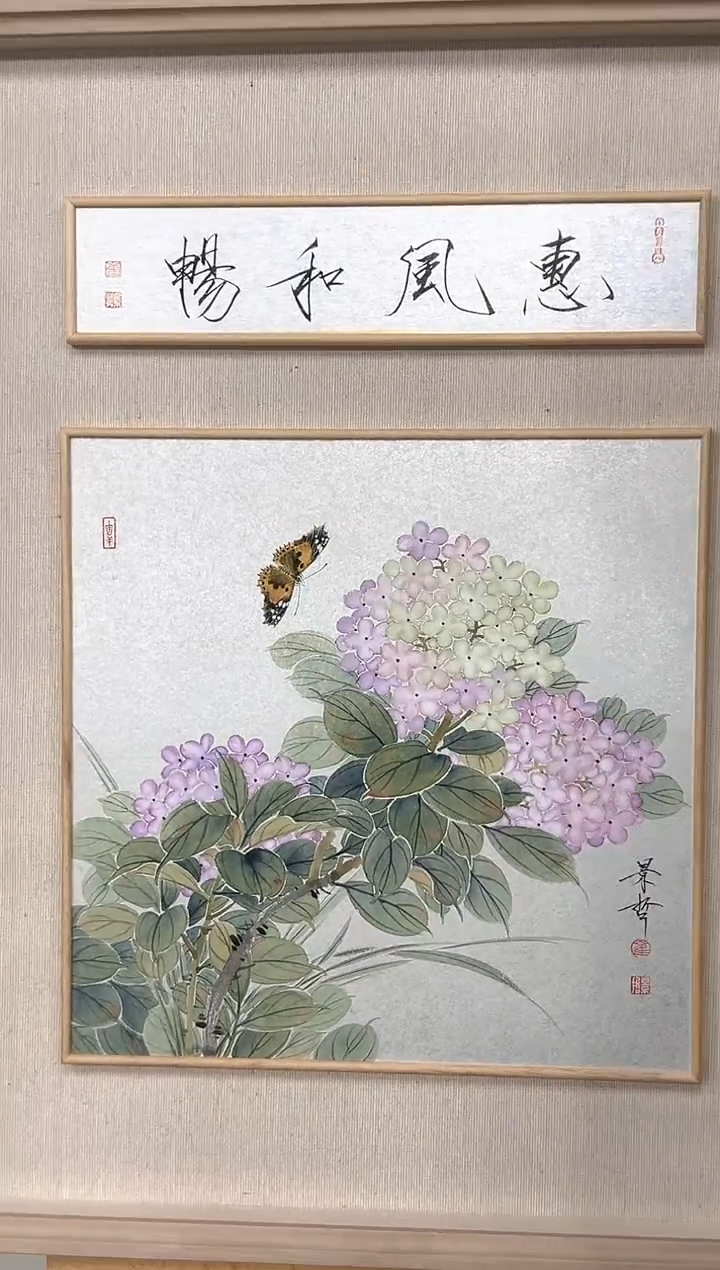 【闪购商品】绘画崔景哲-1.5平尺-花鸟国画