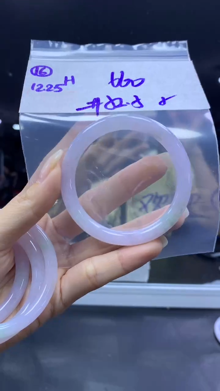 未镶嵌定制翡翠16手镯52.5纹+660元+拍一发一