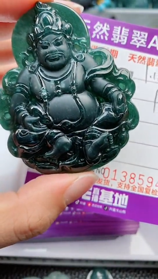 【闪购商品】翡翠颈饰未镶嵌