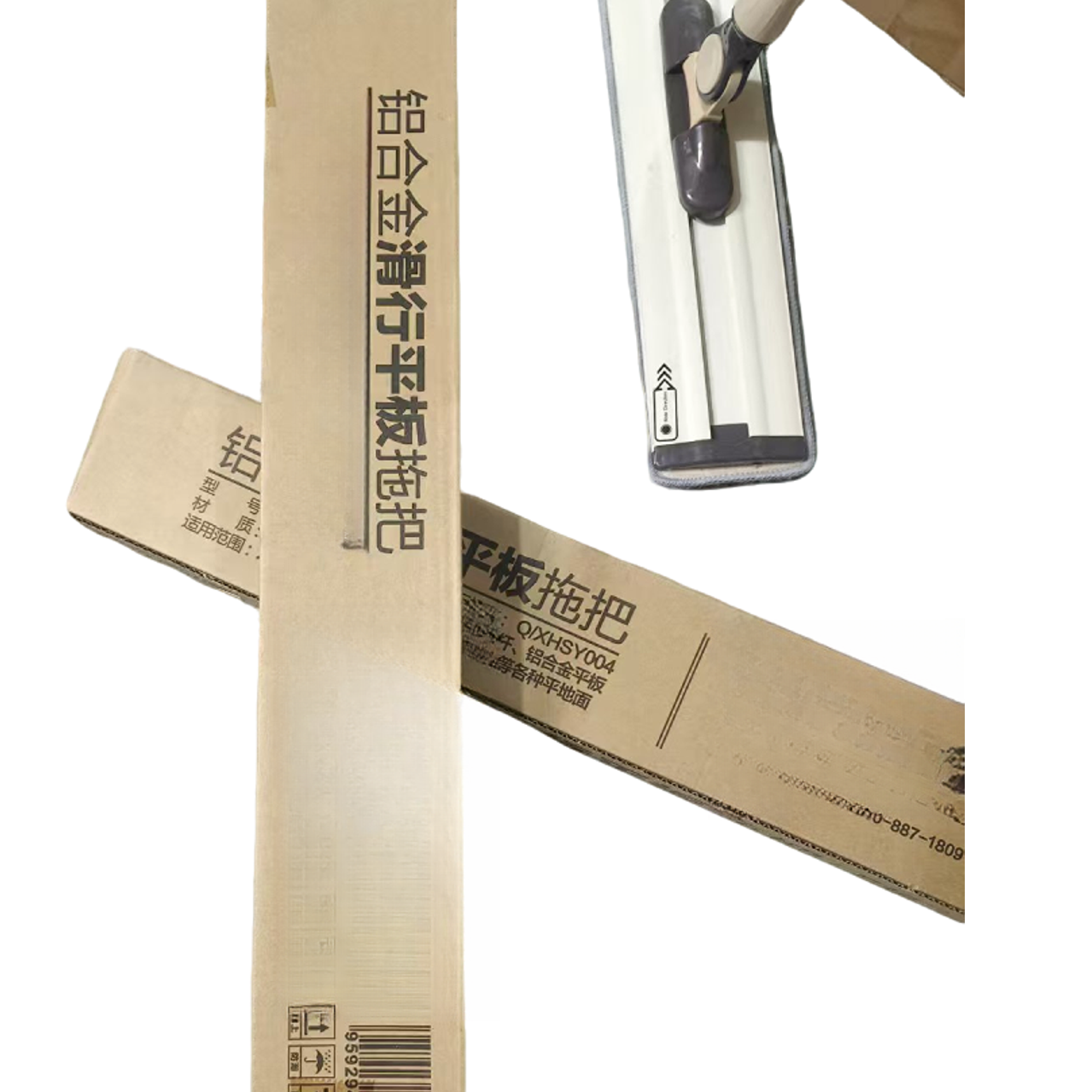 【优品】家用平板铝合金拖把（款式随机发）