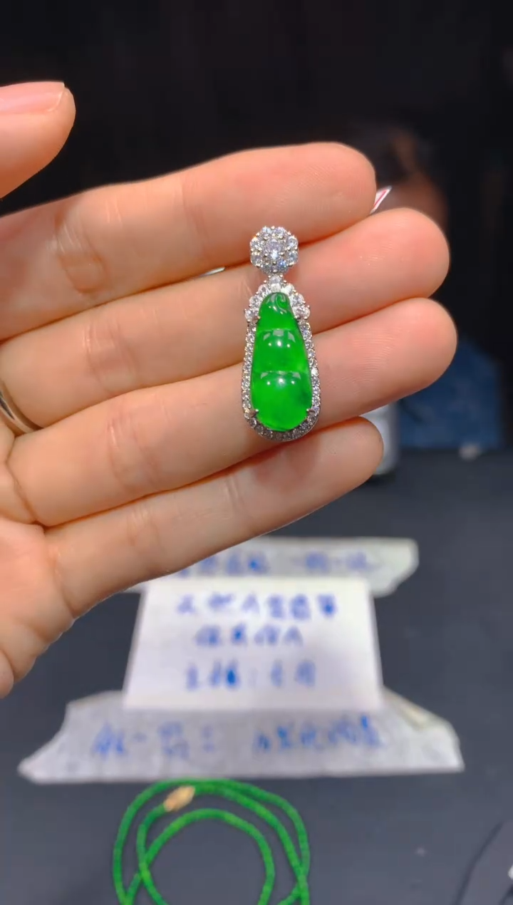 定制翡翠未镶嵌132多样性发货（发其一）