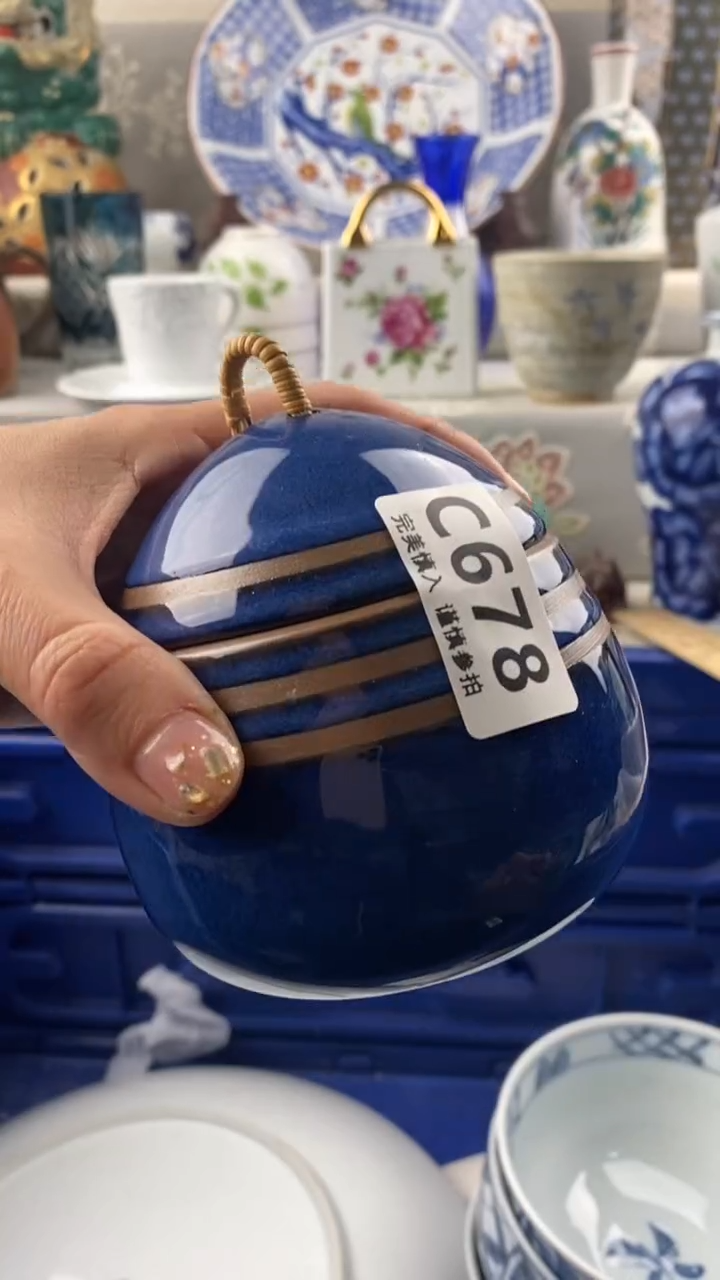 【闪购商品】678            