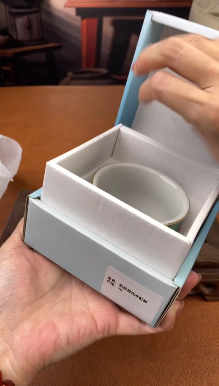 【闪购商品】陶禧茶器闪购福利V