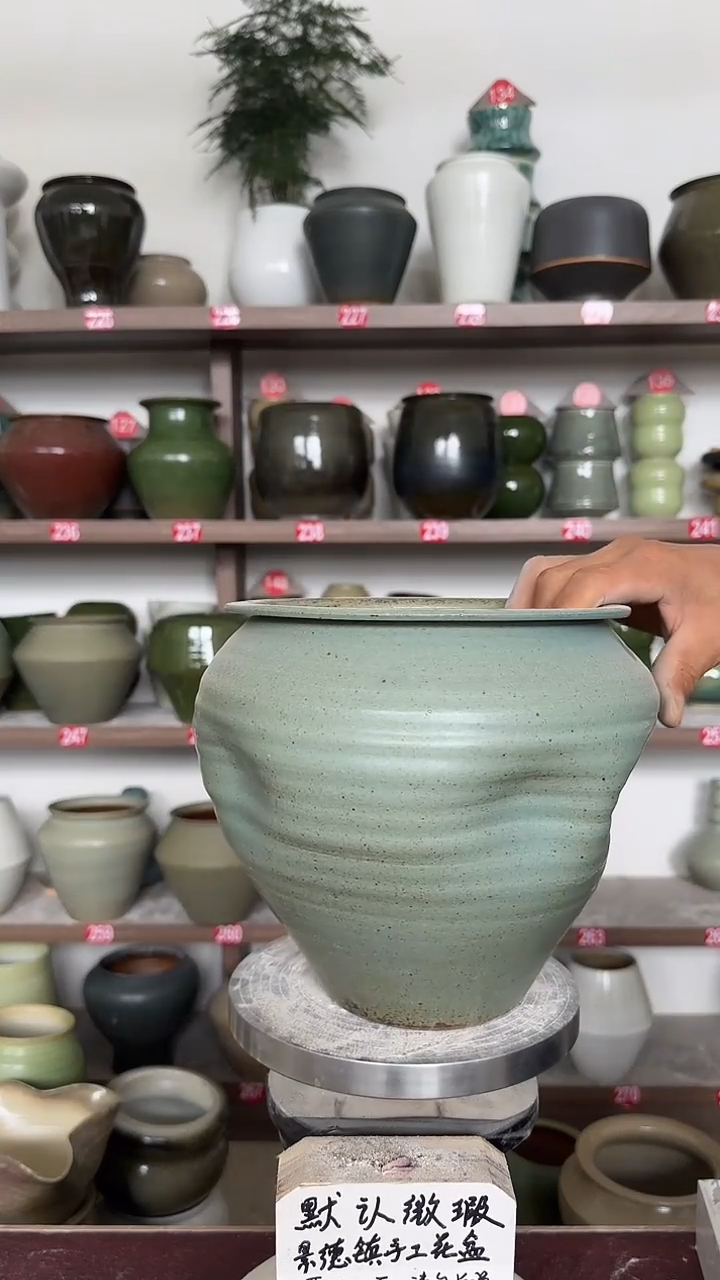 4月29号-高18口16瑕