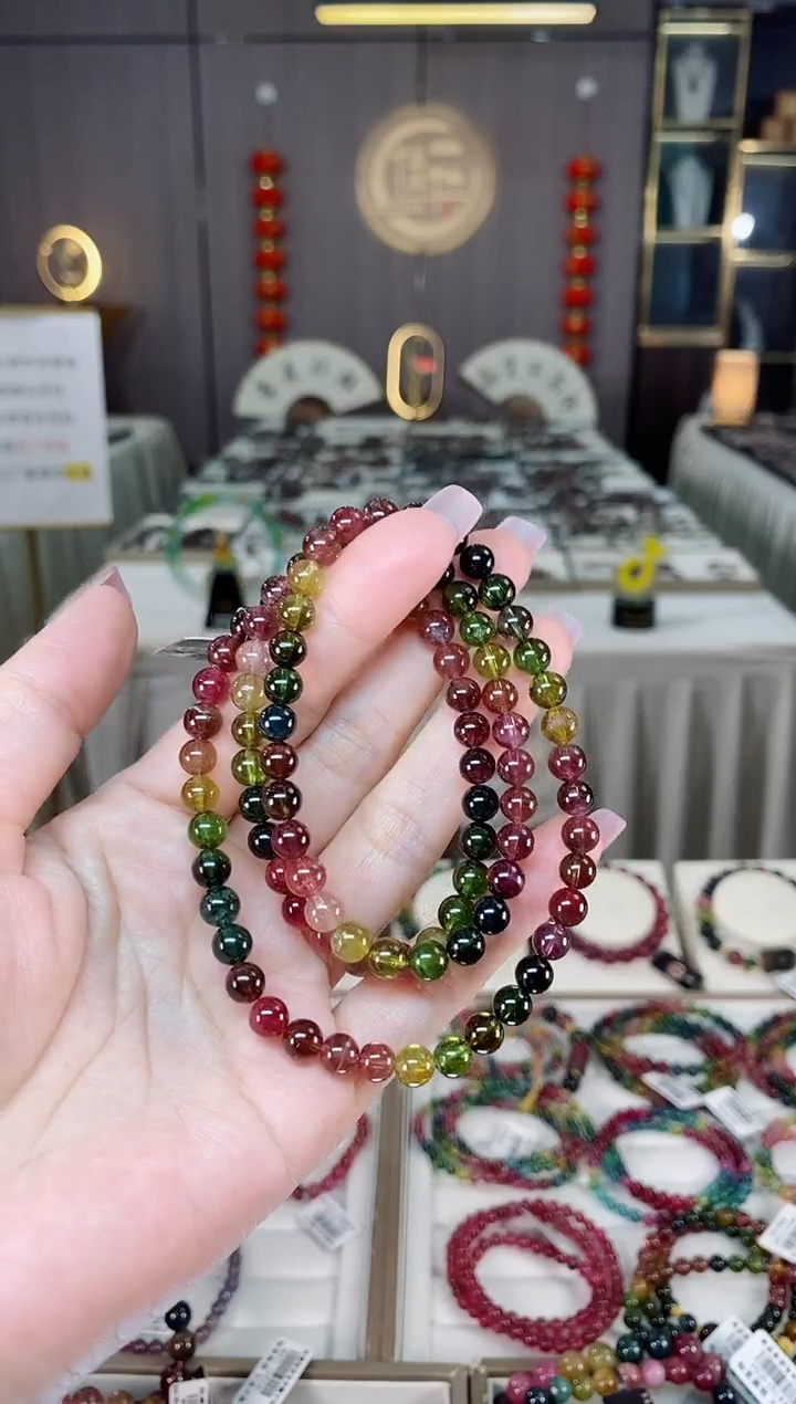 未镶嵌老矿碧玺彩虹三圈手串6mm+碧玺hon多样性发货一条
