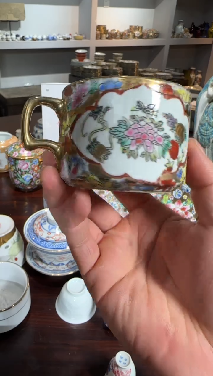 无567时期景德镇陶瓷 