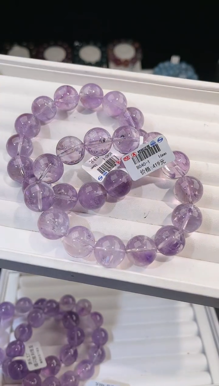 【闪购商品】水晶手链未镶嵌多样性发一紫水16mm
