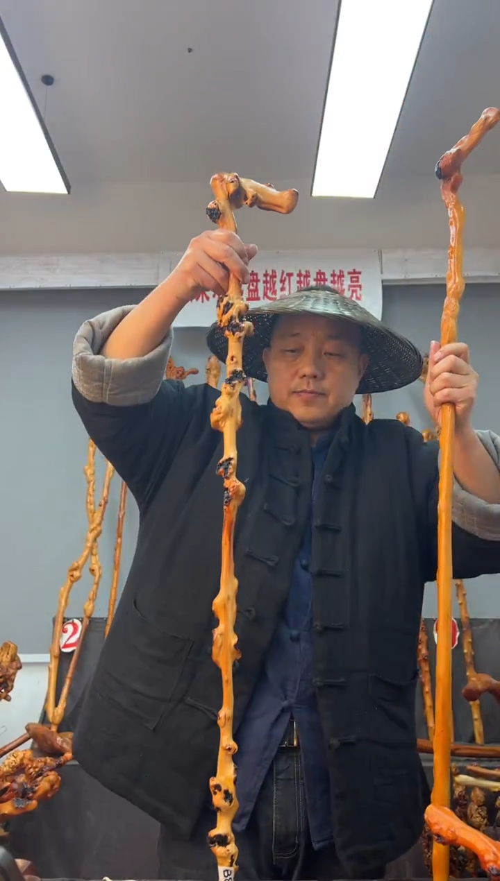 【闪购商品】黑果木其他黑果木838