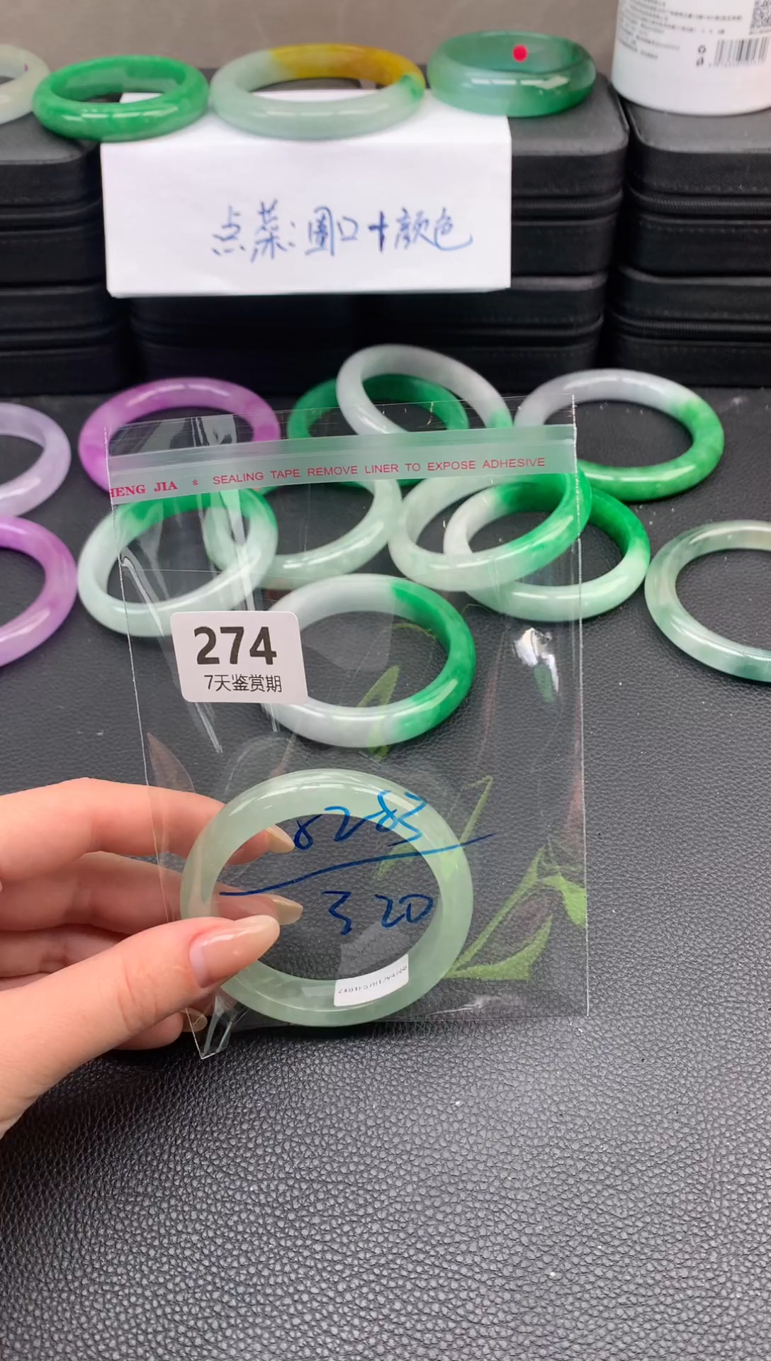 非金属无时尚手镯 所见即所得 七天鉴赏期