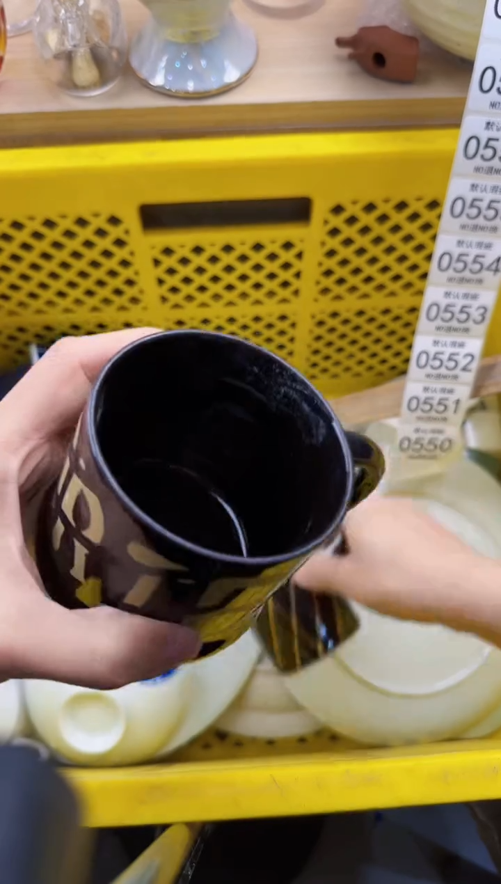 550默认微瑕，满20元包邮