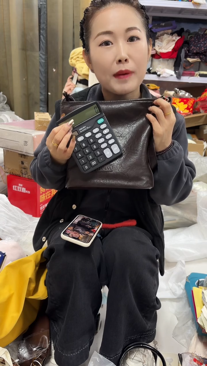 PU上车啦 宝宝们抓紧时间去下方链接拍吧计算器