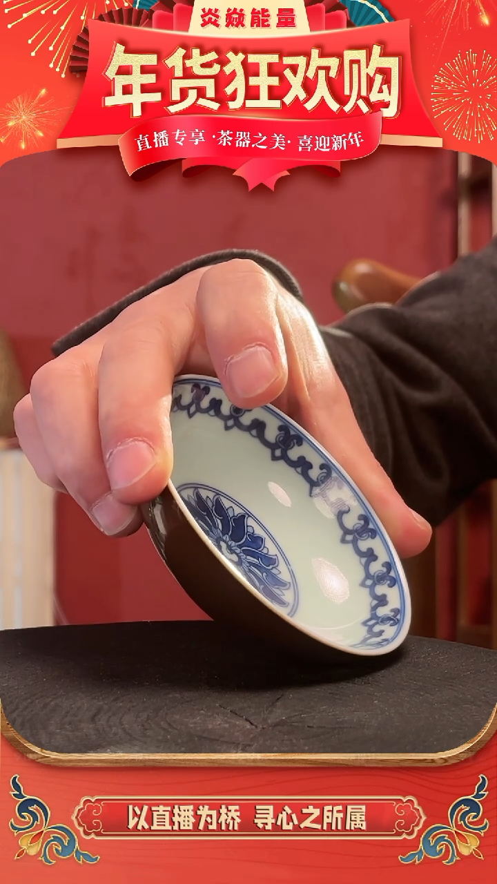 【闪购商品】111111111111111111