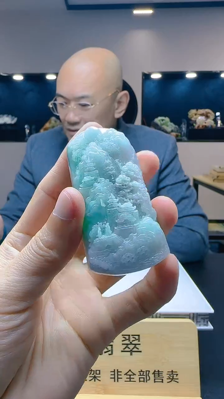 【闪购商品】定制翡翠未镶嵌SX毛货翡翠WJZ00057