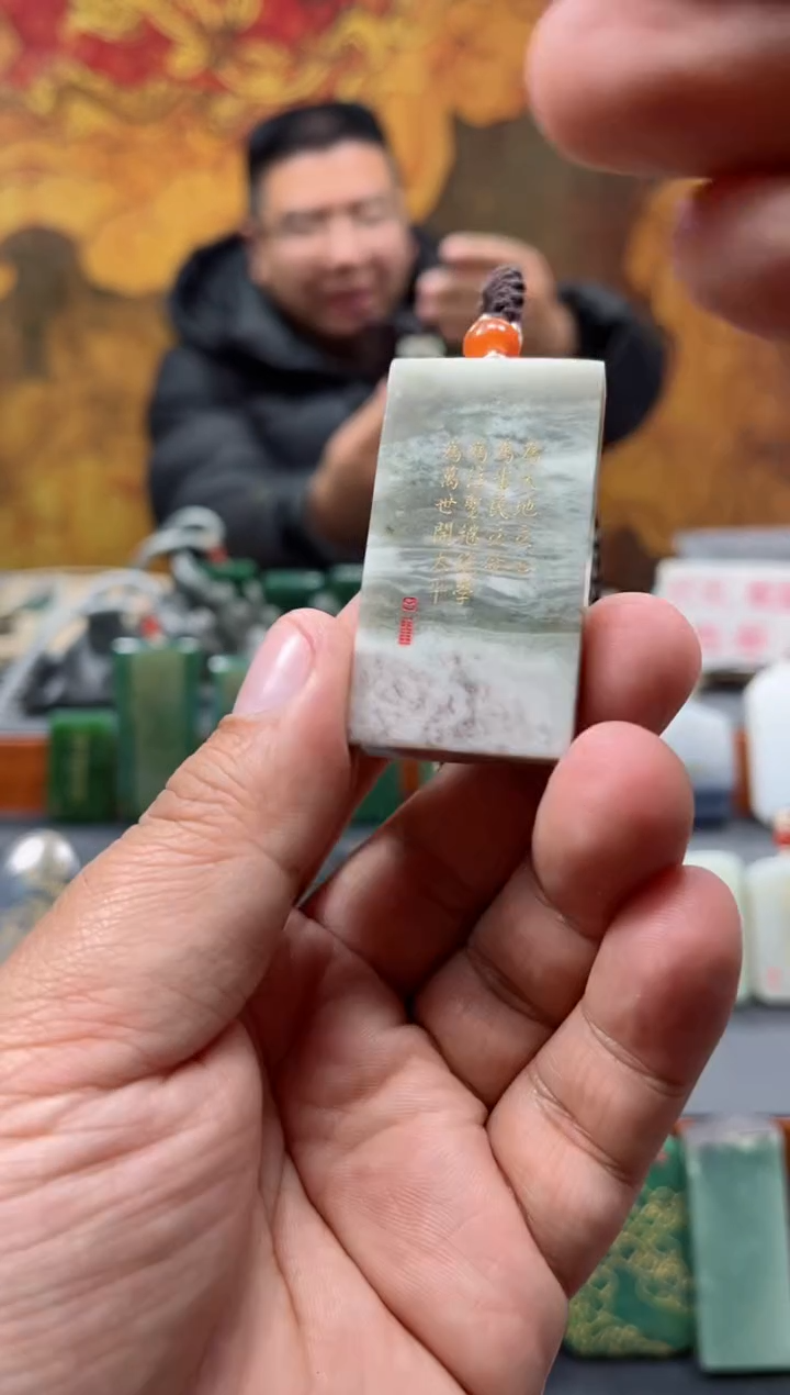 【闪购商品】和田玉挂件未镶嵌174