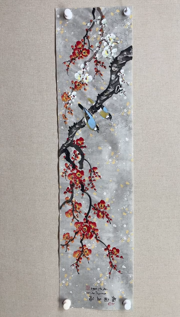 国画138*34 李秀芝李秀芝李秀芝李秀芝