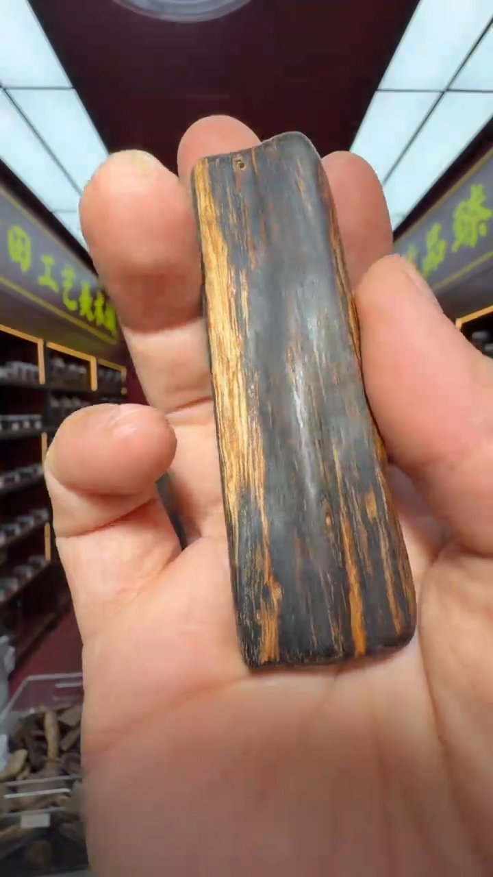 沉香吊坠多样性发一