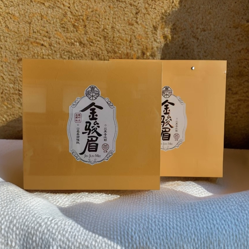 胖东来代购金骏眉红茶礼盒