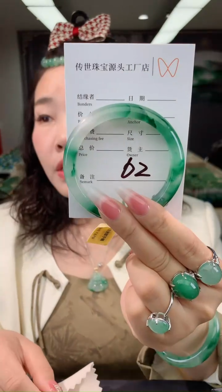 【闪购商品】石英质玉珠宝奇石未镶嵌拍一