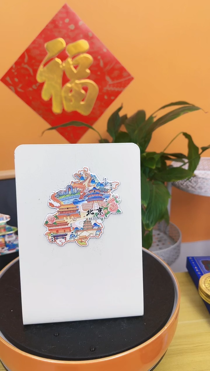 【闪购商品】共同完成哈哈哈哈哈