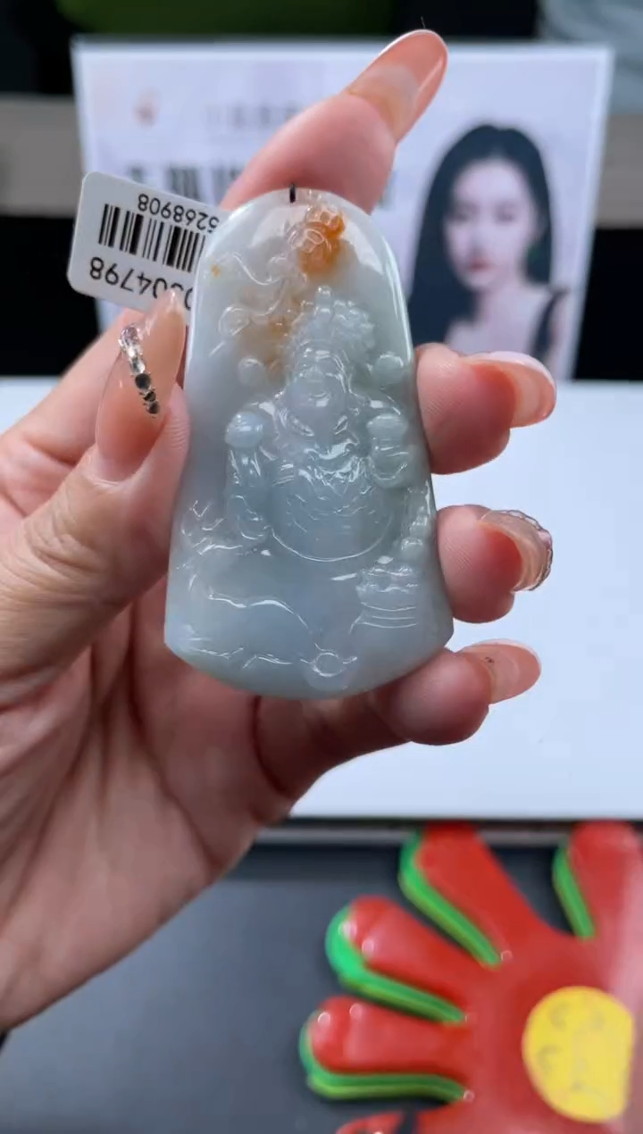 【闪购商品】定制翡翠未镶嵌不退不换CMH1件-A