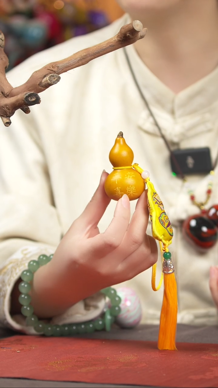 【闪购商品】855号葫芦摆件车挂手持