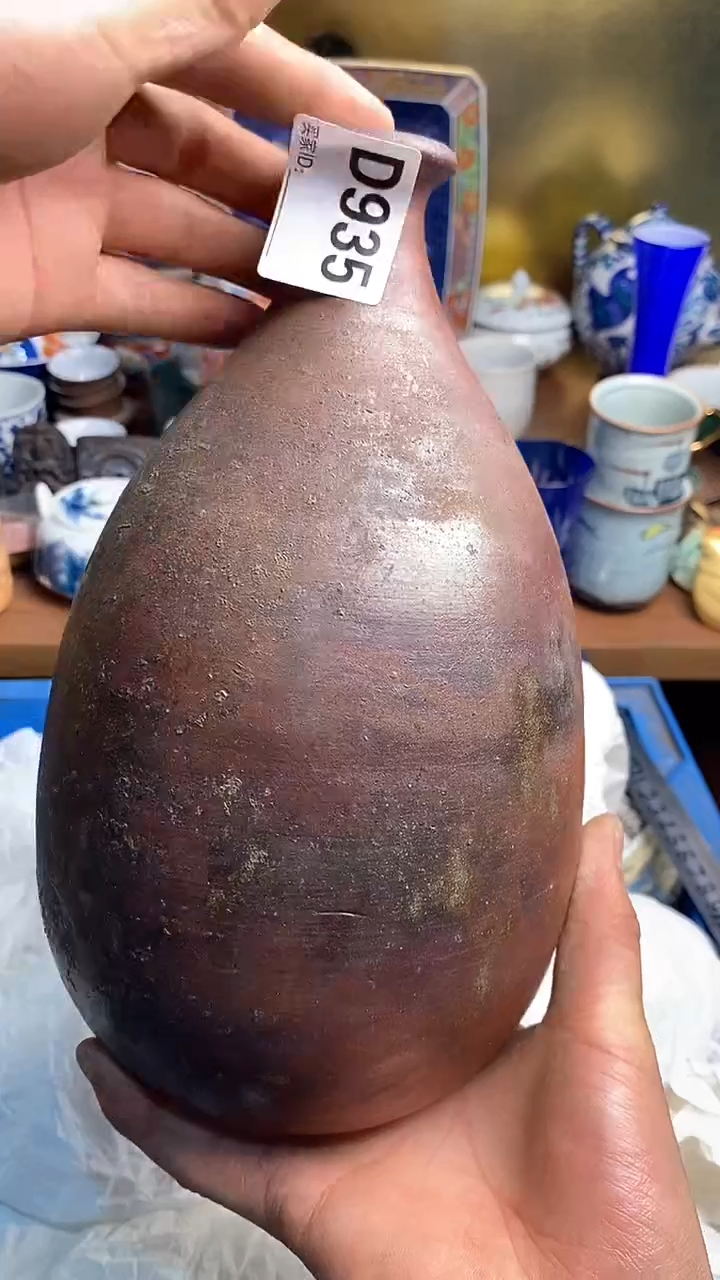 【闪购商品】瓷片666666666 935