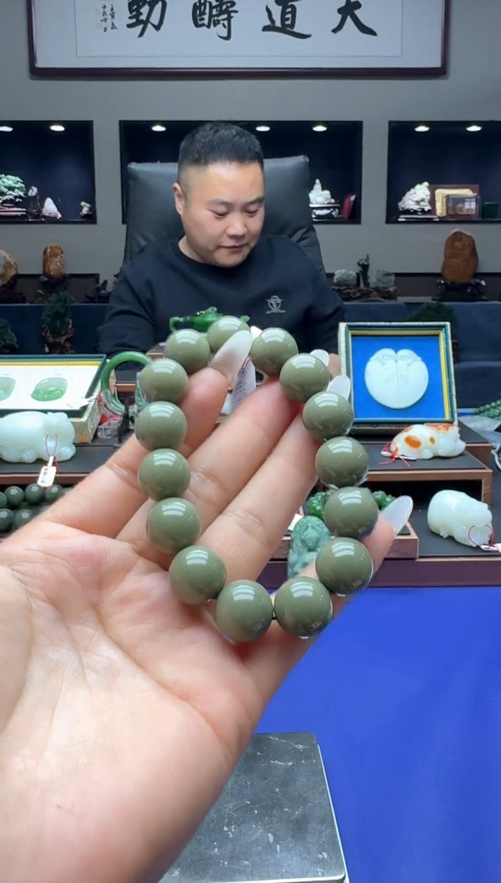 【闪购商品】和田玉手串未镶嵌szq14