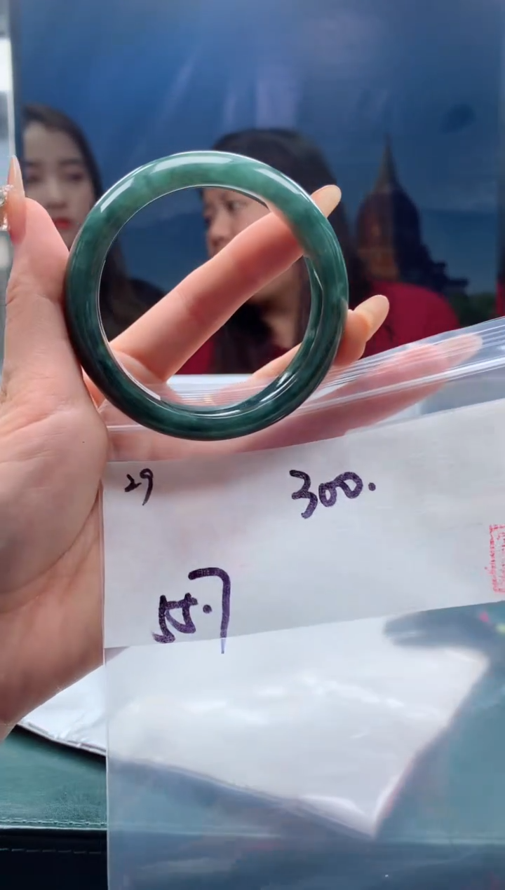 【闪购商品】定制翡翠未镶嵌毛货手镯需精细抛光/手镯29