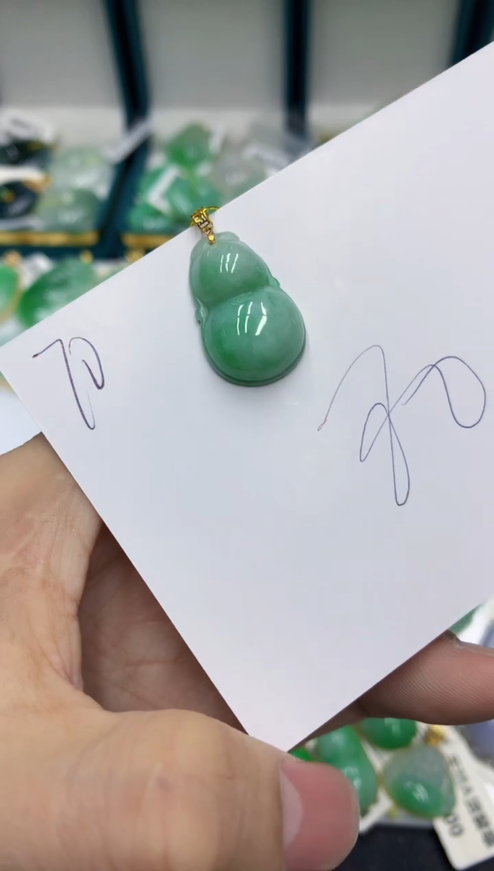 【闪购商品】翡翠颈饰18K金镶嵌号链接111111