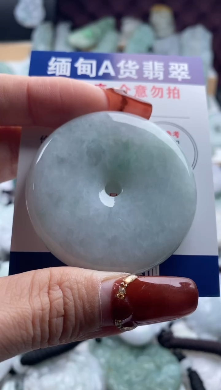 【闪购商品】翡翠吊坠(不含链)未镶嵌1