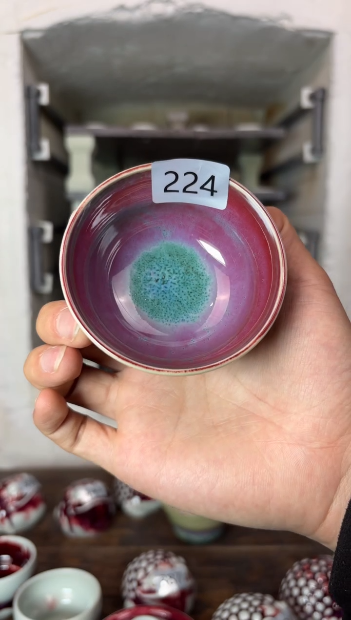 【闪购商品】摆件钧瓷窑变精品茶器