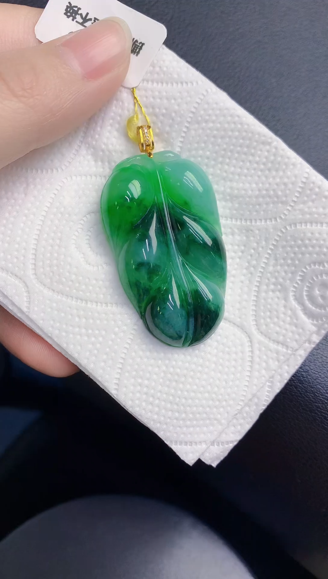 颈饰18K金镶嵌翡翠天然翡翠缅甸A货