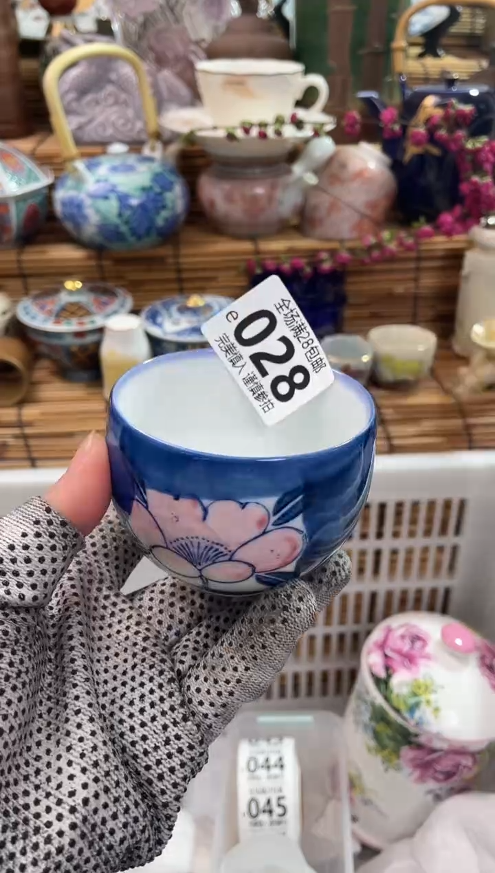 满28米包邮，陶瓷茶具瓷器
