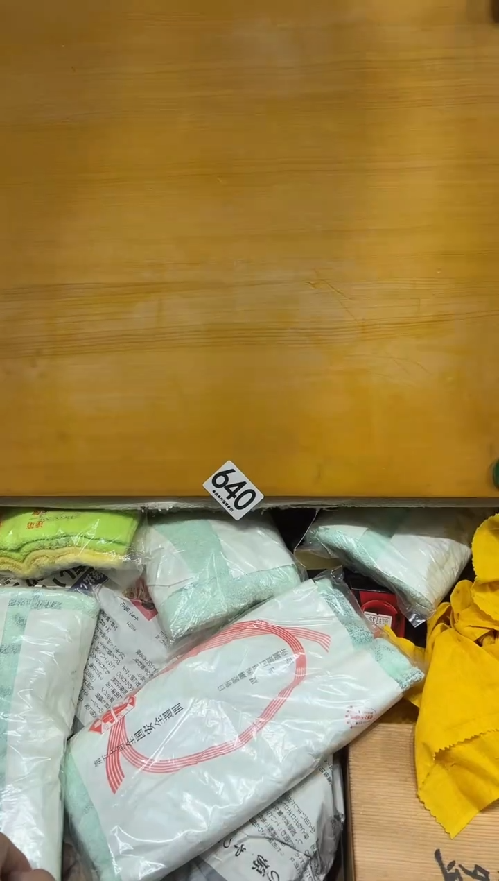 小****别640茶摆件          0